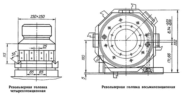 Револьверні головки токарного верстата з ЧПУ 1П756ДФ3 1П756ДФ3 Револьверні головки токарного верстата з ЧПУ